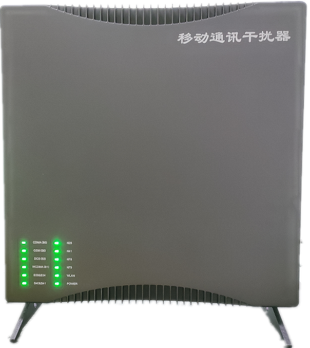  突泉信令级放装型数字移动通信干扰器